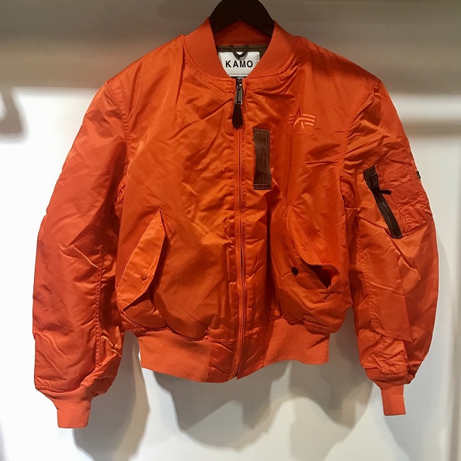 Orange Bomber Jacket - Jackets